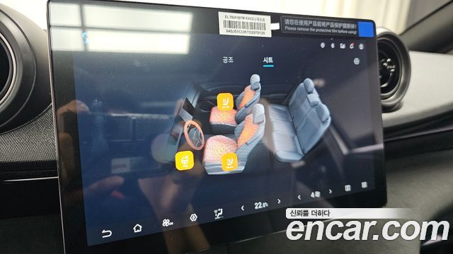 BYD Dolphin 2026 — photo 32