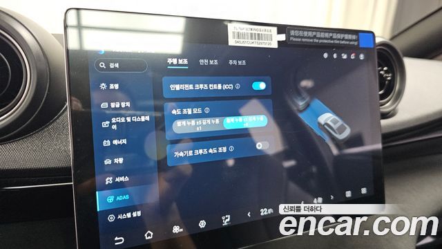 BYD Dolphin 2026 — photo 33
