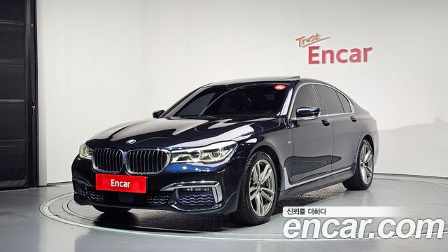 BMW 7-Series 2017 — photo 1