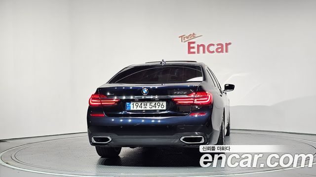 BMW 7-Series 2017 — photo 4