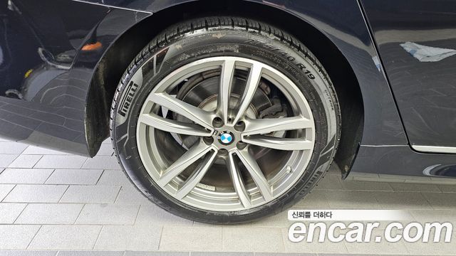 BMW 7-Series 2017 — photo 5