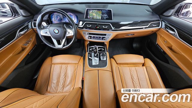 BMW 7-Series 2017 — photo 7