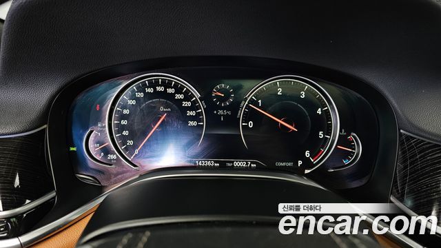 BMW 7-Series 2017 — photo 8