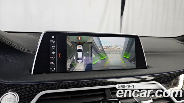 BMW 7-Series 2017 — photo 15