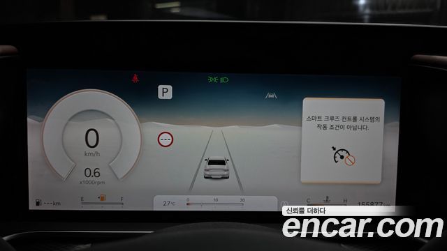 Genesis G90 2022 — photo 8