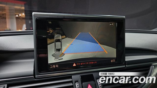 Audi A6 2018 — photo 20