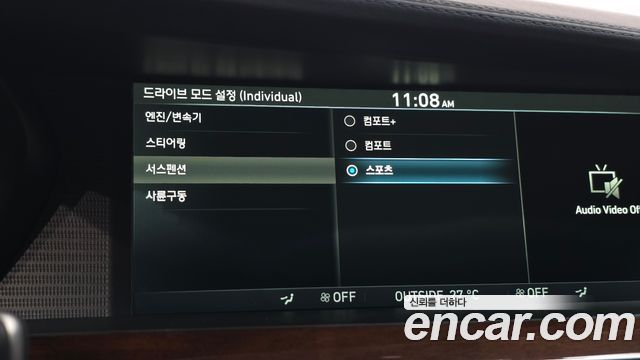 Genesis EQ900 2016 — photo 16