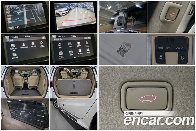 Kia Canival 2020 — photo 16
