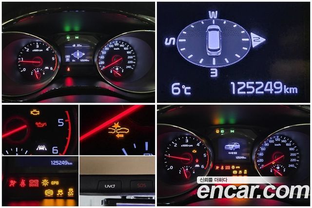 Kia Canival 2020 — photo 17