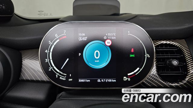 Mini Cooper Convertible 2024 — photo 8
