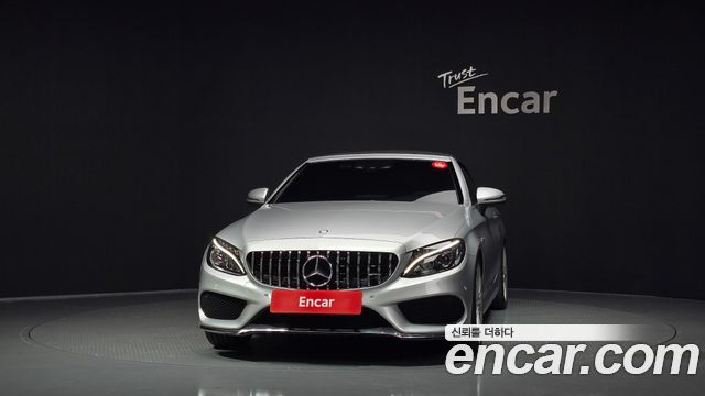 Mercedes-Benz C-Class 2017 — photo 3
