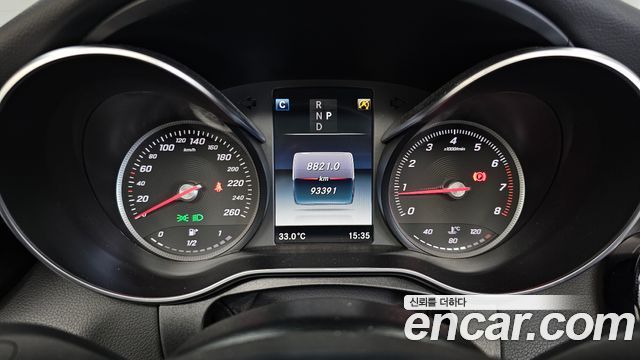 Mercedes-Benz C-Class 2017 — photo 8