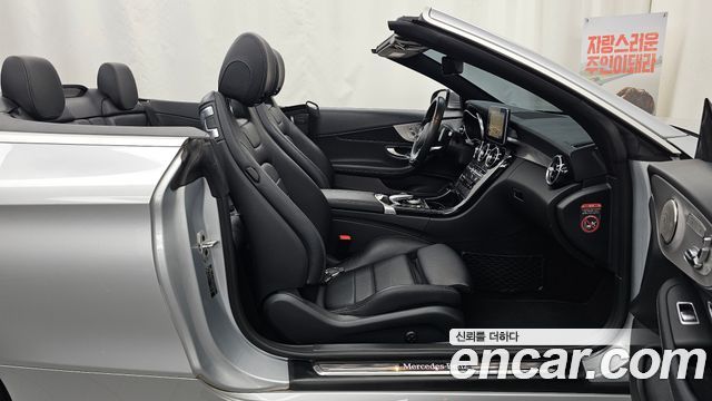 Mercedes-Benz C-Class 2017 — photo 11