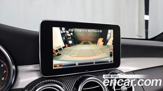 Mercedes-Benz C-Class 2017 — photo 15