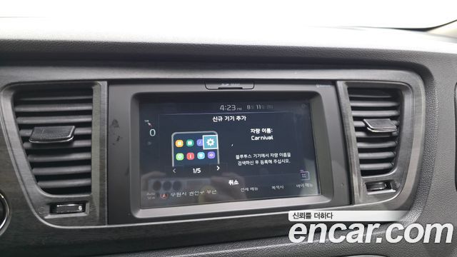 Kia Canival 2019 — photo 16