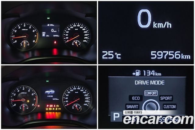 Kia Stinger 2018 — photo 16