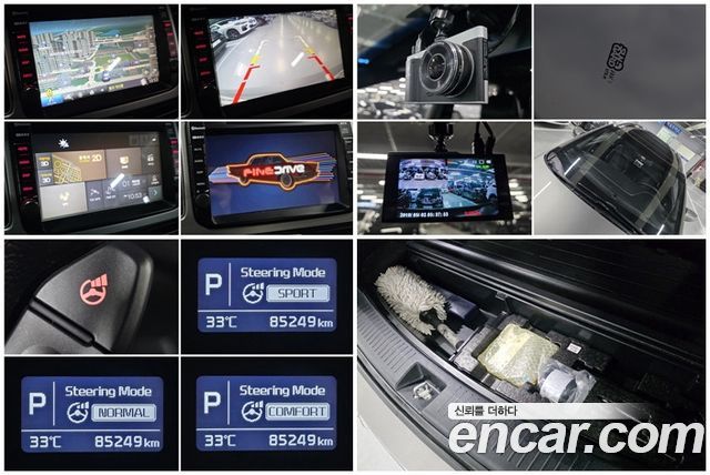 Kia Carens 2014 — photo 16