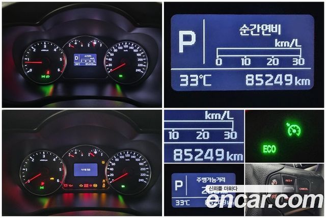 Kia Carens 2014 — photo 17