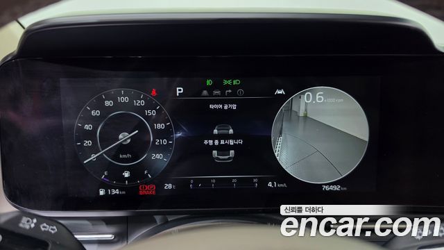 Kia Canival 2021 — photo 11
