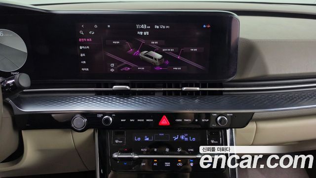 Kia Canival 2021 — photo 19