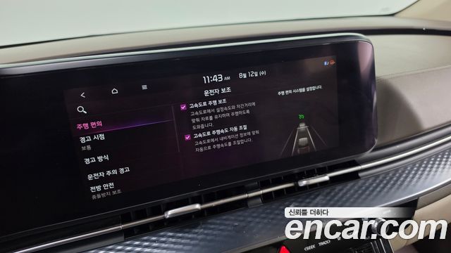 Kia Canival 2021 — photo 29