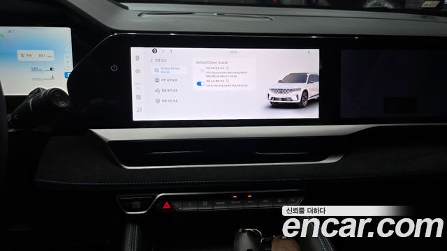 Renault Korea Grand Koleos 2025 — photo 15