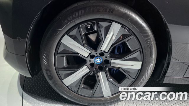 BMW iX 2023 — photo 5