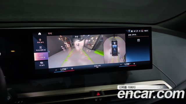 BMW iX 2023 — photo 21