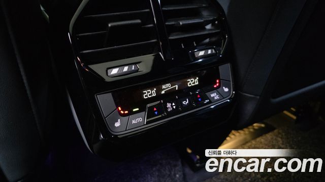 BMW iX 2023 — photo 25