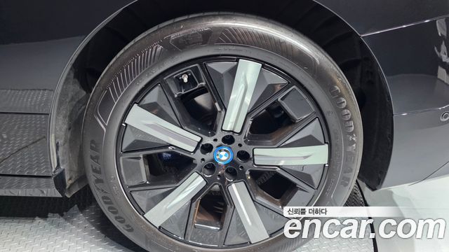 BMW iX 2023 — photo 7