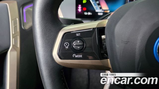 BMW iX 2023 — photo 33