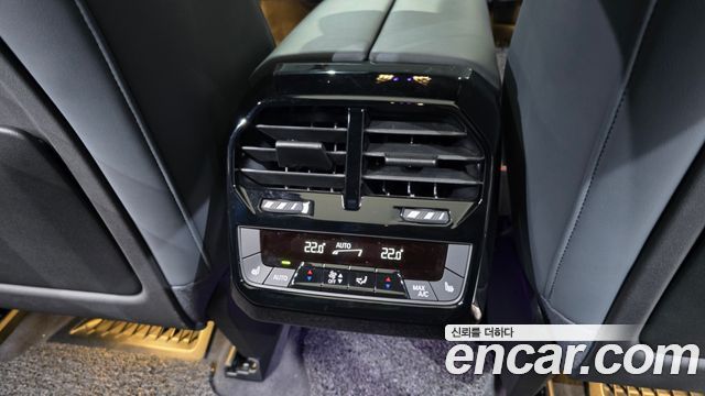 BMW iX 2023 — photo 38