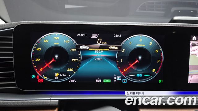 Mercedes-Benz GLE-Class 2020 — photo 11