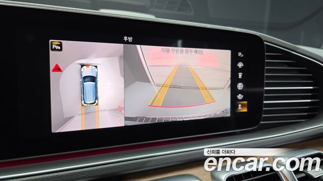 Mercedes-Benz GLE-Class 2020 — photo 21