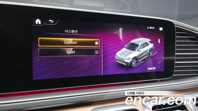 Mercedes-Benz GLE-Class 2020 — photo 32