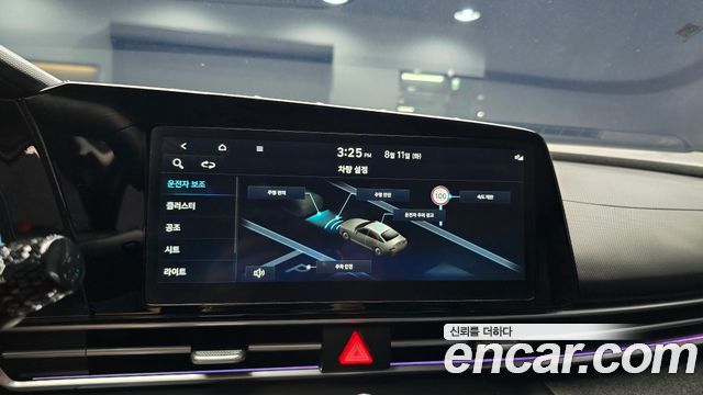 Hyundai AVANTE 2026 — photo 17