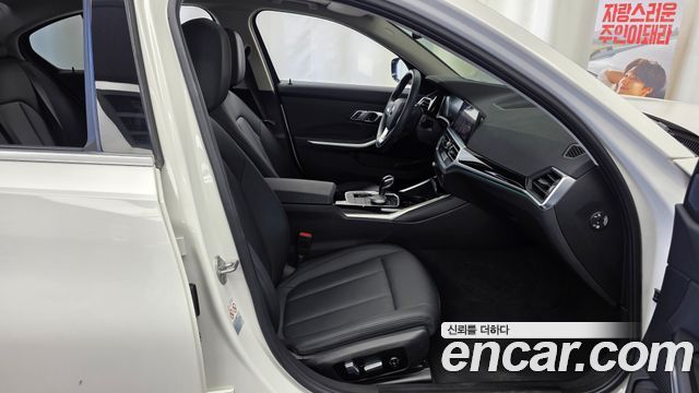BMW 3-Series 2021 — photo 11