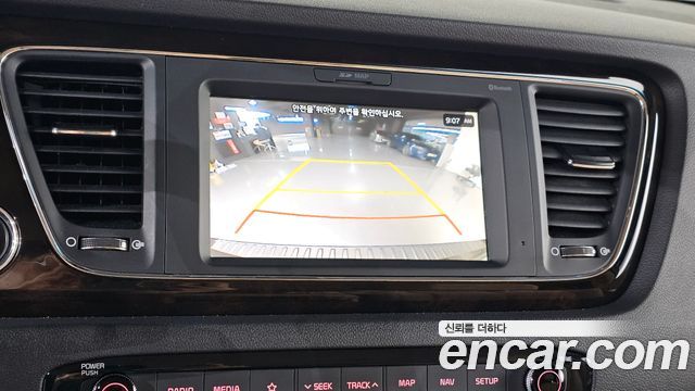Kia Canival 2019 — photo 20