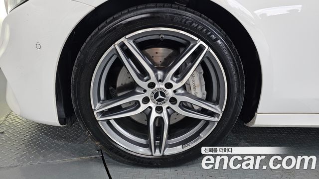 Mercedes-Benz E-Class 2020 — photo 5