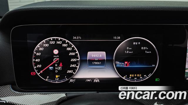 Mercedes-Benz E-Class 2020 — photo 8