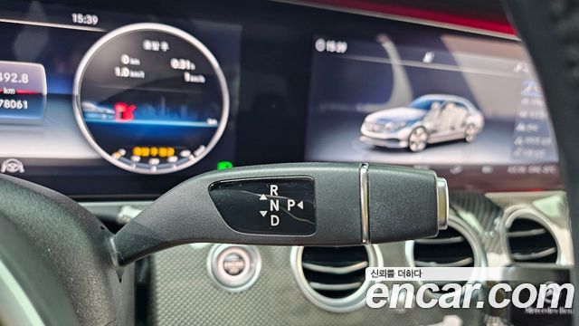 Mercedes-Benz E-Class 2020 — photo 9