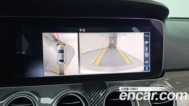 Mercedes-Benz E-Class 2020 — photo 15