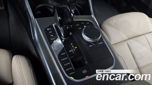 BMW 3-Series 2021 — photo 9