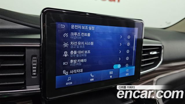 Ford Explorer 2021 — photo 21
