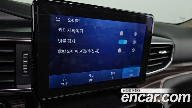 Ford Explorer 2021 — photo 27