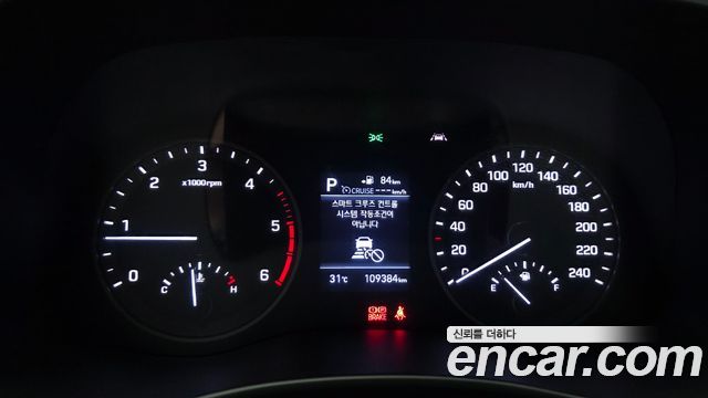 Hyundai Tucson 2019 — photo 11