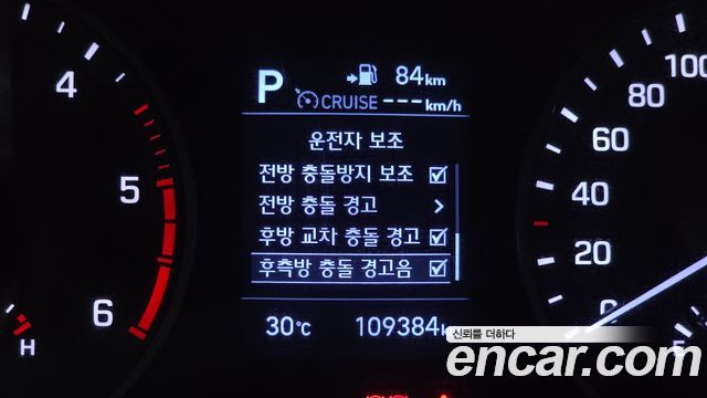 Hyundai Tucson 2019 — photo 31