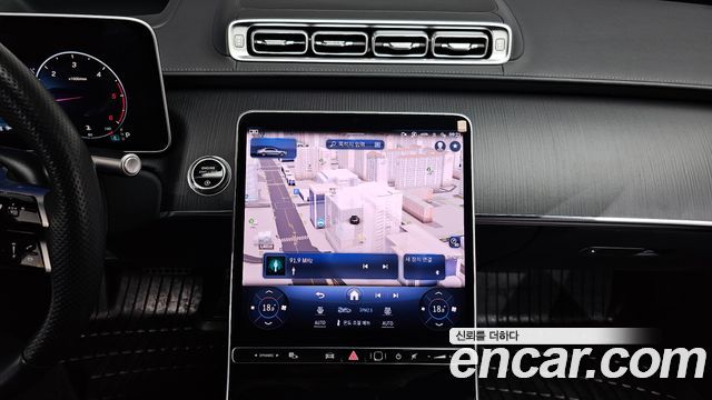 Mercedes-Benz S-Class 2023 — photo 20
