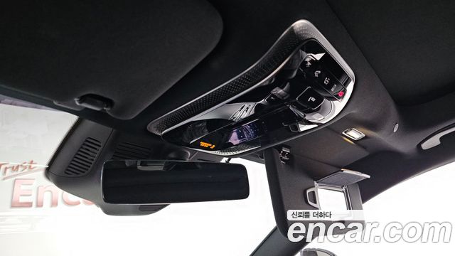 Mercedes-Benz S-Class 2023 — photo 26