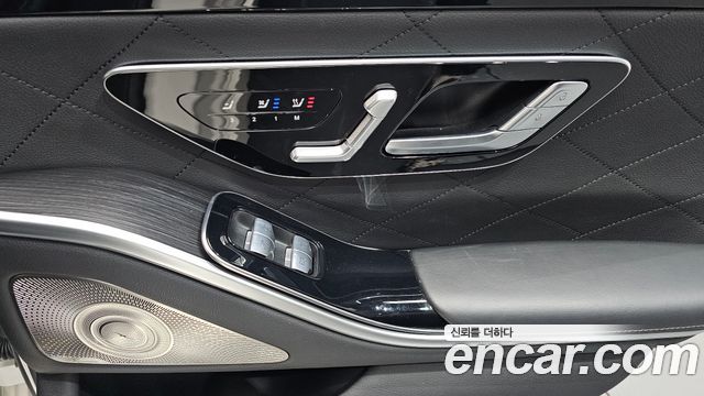 Mercedes-Benz S-Class 2023 — photo 31